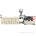 /company-info/1514894/spc-flooring-extrusion-line/wpc-spc-lvt-floor-production-line-63000805.html